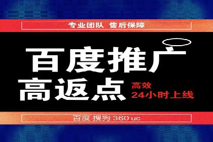 谷歌竞价广告优化技巧及某行业成功案例