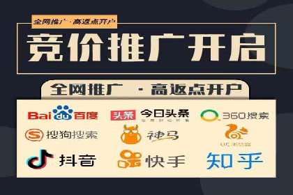 知乎信息流广告如何玩转数据驱动——案例解读